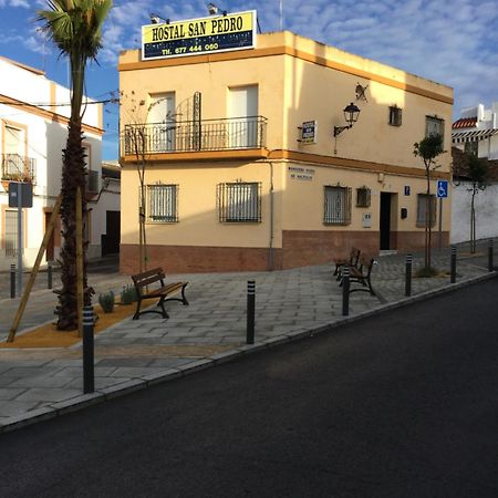 Hostal San Pedro Sanlúcar la Mayor المظهر الخارجي الصورة