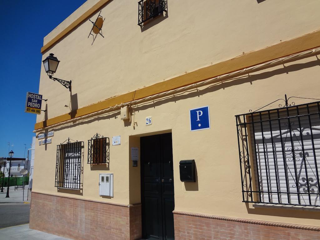 Hostal San Pedro Sanlúcar la Mayor المظهر الخارجي الصورة