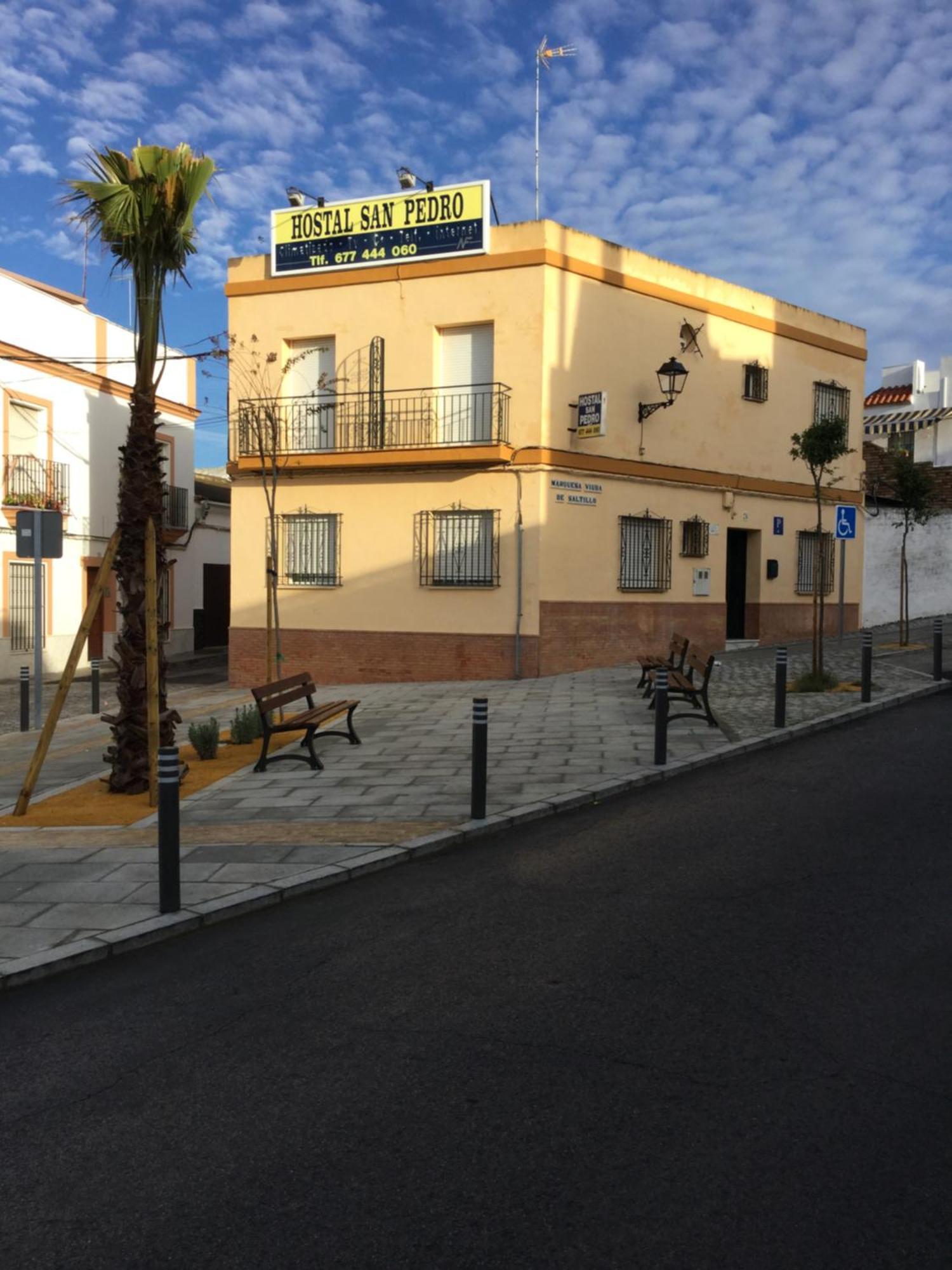 Hostal San Pedro Sanlúcar la Mayor المظهر الخارجي الصورة