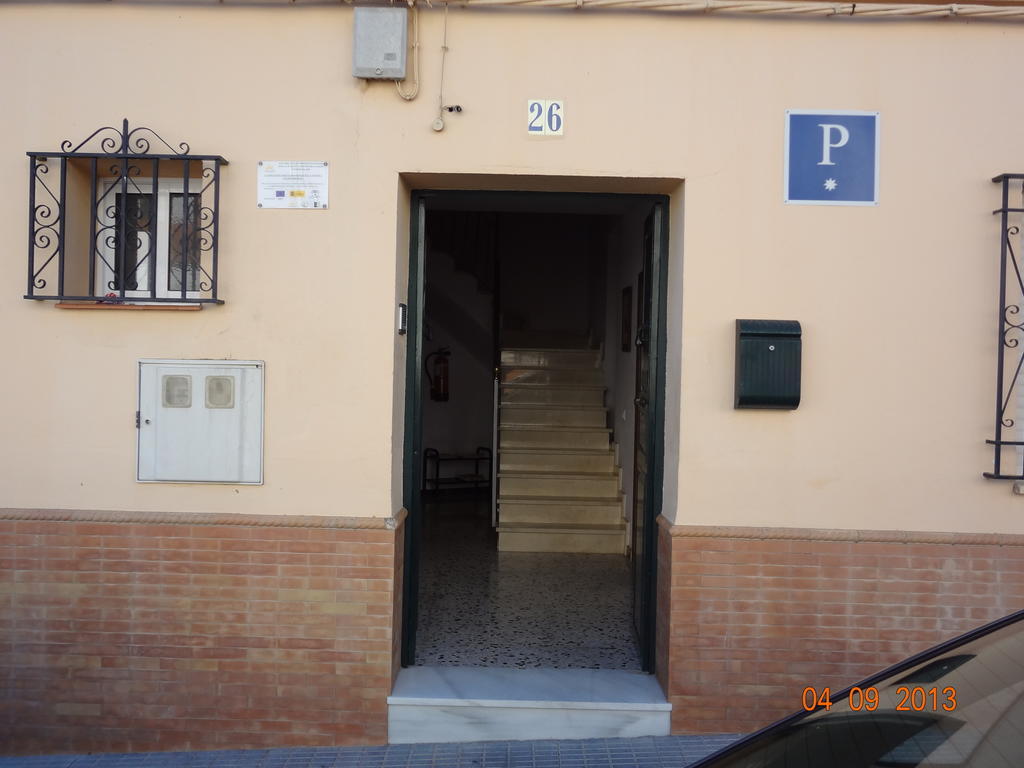 Hostal San Pedro Sanlúcar la Mayor المظهر الخارجي الصورة